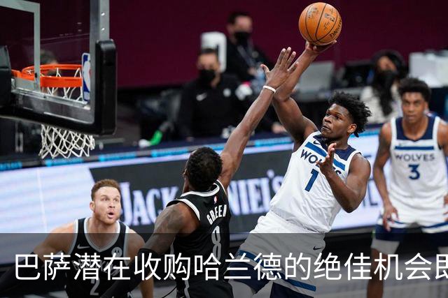 巴萨潜在收购哈兰德的绝佳机会即将来临