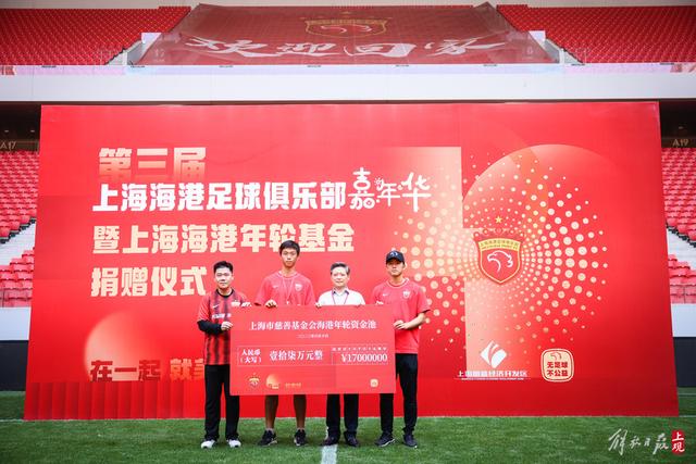 葡媒：杜兰即将租借加盟本菲卡，预计未来几天抵达里斯本